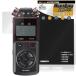 TASCAM DR-05XP защитная плёнка OverLay 9H Plus for Tascam магнитофон 9H высота твердость anti g редкость отражающий предотвращение 