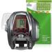 DAIWA 26 электрический катушка Seaborg 300J / 300JL защитная плёнка OverLay Brilliant for Daiwa жидкокристаллический защита отпечаток пальца . есть трудно отпечаток пальца предотвращение высота глянец 