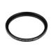 Nikon COOLPIX B700/B600 for interchangeable multi coat UV lens protection filter 52mm