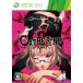 【Xbox360】 キャサリン (CATHERINE)の商品画像