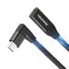 Thsucords 90ľUSB CĹ֥ 0.1M Type C 3.2 Gen2 -᥹ 20Gbps 4K ӥǥĹ MacBook iPad Pr