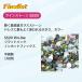 �y���ʁz�Ќ��_���X�E�V�̑� ���C���X�g�[�� SS20 ��4.7mm 100�� �K���X�� ���P�x �f�R�p �֘A�摜2