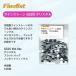 �y���ʁz�Ќ��_���X�E�V�̑� ���C���X�g�[�� SS20 ��4.7mm 100�� �K���X�� ���P�x �f�R�p �֘A�摜3