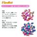 �y���ʃ~�b�N�X�z���C���X�g�[�� �t���b�g�o�b�N �����߃T�C�Y ���P�x�K���X�� 20���� �Ќ��_���X�E�V�̑��E�ߑ������p �֘A�摜2