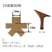 �Ќ��_���X �q�[���J�o�[ 10���g ���{�� �v�� 5cm 7cm�Ή� �X�^���_�[�h ���e�� ���K ���Z�� �f�� �t���A�ی� �֘A�摜3