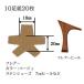 �Ќ��_���X �q�[���J�o�[ 10���g ���{�� �v�� 5cm 7cm�Ή� �X�^���_�[�h ���e�� ���K ���Z�� �f�� �t���A�ی� �֘A�摜2
