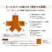 �Ќ��_���X �q�[���J�o�[ 10���g ���{�� �v�� 5cm 7cm�Ή� �X�^���_�[�h ���e�� ���K ���Z�� �f�� �t���A�ی� �֘A�摜4