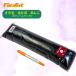 ������ �т��� ���� �ӂ����сb�V�j���� �܂Ƃߔ� ���n �{�����[���A�b�v �a�� �m�� ���\�� �Ќ��_���X �֘A�摜4