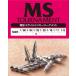 ACTIVE �A�N�e�B�u MS�g�[�i�����g 1/11oz (2.5g)