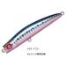 APIA アピア パンチライン 80mm イワシ【海】