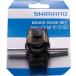 SHIMANO ���ޥ� M65T �֥졼�����塼���å� BR-M560�� 1�ڥ� Y84F98060
