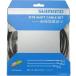 SHIMANO Shimano MTB для Opti потертость k коробка передач кабель комплект черный Y60198090