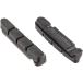 SHIMANO Shimano картридж модель тормозная колодка R55C4 Y8L298060