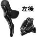SHIMANO ޥ ST-R7120L/BR-R7170 Jkit  1700mm 25mmѥܥ° ۡ å