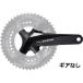 SHIMANO ޥ 105 󥯥å FC-R7000 2x11S 175mm ̵/󥰥ܥ° ֥å IFCR7000EXXL