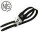 MKS three pieces island FIT-α sport 2 buckle tu clip for strap NJS recognition goods 