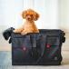 rin project Lynn Project BROPET CARRY BAG brompton домашнее животное дорожная сумка черный 
