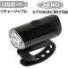 GIZA  CG-127P إåɥ饤 ۥ磻LED ֥å LPF18600