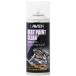 LAVENla Ben жаростойкий краска прозрачный 300ml техническое обслуживание 