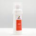 Vittoria vi  Tria Bead Glide бусина g ride шина оборудован для смазка 100ml