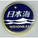  can badge ( Japan sea head Mark )