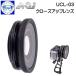 ��񂹏��i  AOI �G�[�I�[�A�C �O�t�����������Y UCL-03 �N���[�Y�A�b�v�����Y Go-Pro�Ń}�N���B�e �ʔ���QRS-02-MB1P�{MM01���K�v 21540
