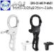 посылать за товар AOIe-o- I QRS-02-MB1P+MM01 quick release система 02 крепление основа GoPro рукоятка для сжимания . собственный .. палка установка детали. комплект 21555 21556
