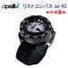  Apollo apollo AC-40 compass list type gauge * made in Japan * diving 