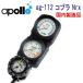  Apollo apollo стандартный мера ag-112 Cobra Nrx осталось датчик давления + вода глубокий итого + compass 3 полосный мера * сделано в Японии * дайвинг тяжелое оборудование 