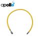  Apollo apollo шаровое соединение средний давление шланг шланг длина 90cm Flex желтый * сделано в Японии *