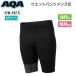  the same day AQA wet pants men's 3 KW-4615 KW4615 short pants man 