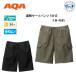 AQA Rush Guard мужской .. шорты для серфинга 5 минут длина KW-4685 KW4685 UV cut мужчина нейлон 100% морской одежда купальный костюм 