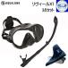  дайвинг легкое снаряжение 3 позиций комплект 1 глаз маска li vi -ruX1va rio snorkel aqua ботинки акваланг aqualung воздуховод "snorkel" обувь 