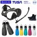  дайвинг легкое снаряжение 4 позиций комплект 1 глаз маска li vi -ruX1va rio snorkel SF0113 L go ботинки замутненный . прекращение плёнка имеется акваланг TUSA