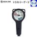  remainder pressure meter Trust si- gauge single gauge height pressure hose attaching diving heavy tools and materials AQUALUNG aqualung 