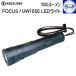  поступление .. подводный свет FOCUS/UW1050 Focus /UW1050 дайвинг акваланг 3 -ступенчатый. интенсивность излучения регулировка & стробоскоп функция батарейка осталось количество цвет отображать нет -ступенчатый подсветка 