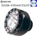  compass pre sis шланг крепление модель compass компас шланг установка дайвинг тяжелое оборудование AQUALUNG акваланг 814141