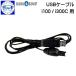AQUALUNG акваланг USB кабель i100/i300C для подводный компьютер - периферийные устройства персональный компьютер . данные управление 822111