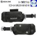 BC опция low g специальный талия ремень shoa блокировка 2 имеется ASSY BCD low g специальный сборка тип BCD. опция AQUALUNG акваланг 