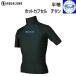  Rush Guard UV cut скорость .. короткий рукав hot Capsule titanium S/S мужской женский акваланг производство на заказ поэтому срок поставки 2 неделя 