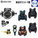  дайвинг комплект тяжелого оборудования 8 номер BCD Pro HD man /u- man reg Legend ELITE регулирование Octopus мера Trust 2 compass высокого класса тип. регулирование . покупка 
