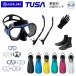  дайвинг легкое снаряжение 5 позиций комплект колено na маска Meister /va rio snorkel перчатка TUSA ботинки ласты SF0113 широкий . поле зрения акваланг 