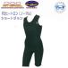BIARMS P2 нагрев long Short John мужской женский теплоизоляция нижнее белье Rush Guard купальный костюм 