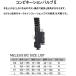 �_�C�r���O Bism �r�[�C�Y�� �d��ރZ�b�g 24��R  JX4410H  RK4311C   SS4300�@GK2410 �|�C���g5�{ ���� �֘A�摜2