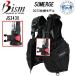  купон есть Bism Be izmJS3430 BCD summer jiBC Mark 2 *OCT2 specification модель дайвинг тяжелое оборудование предварительный заказ средний 2 месяц поступление предположительно 
