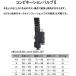 �|�C���g10�{ ����Z�b�g Bism �r�[�C�Y�� �_�C�r���O �d��� �Z�b�g28�� �l���E�XBCD JX3010D  Ti�O�����h�l���E�X Ver.J RX4100 SS4300 GK2410�@���� �֘A�摜2