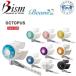  купон есть bism Be izmSB4300 beans Octopus BEANS OCT beans 2 swing head дайвинг тяжелое оборудование 