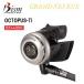 Bism Be iz грудь re незначительный Octopus -Ti SX4400K титановый swing head дайвинг тяжелое оборудование 