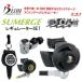 23 номер R регулятор комплект Bism Be izm reg summer jiRS4300CK Okt SS4300 GK2410 комплект тяжелого оборудования 