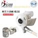  купон есть Bism Be izm белый R Grand nere незначительный RX4340W регулятор дайвинг тяжелое оборудование [ бесплатная доставка ]. покупка 